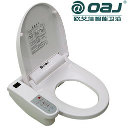 歐艾佳智能衛浴 創新引領發展，綠色科技點亮未來