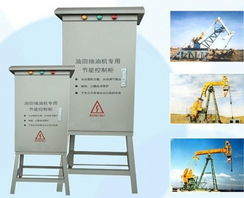 聚焦綠色未來 廈門富德森節能科技在直銷省電設備與環保產品領域的創新實踐